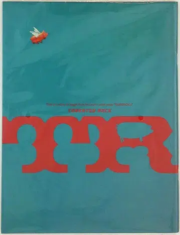 V6 돈카츠 락 20thCentury 팜플렛