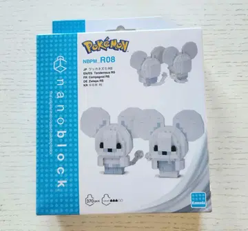 [ 새상품 ] 포켓몬 나노 블록 와카네즈미