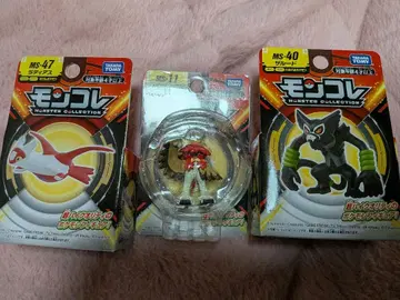 포켓몬 몬코레 주나이너 비취의 모습 라티아스 자루도 새상품