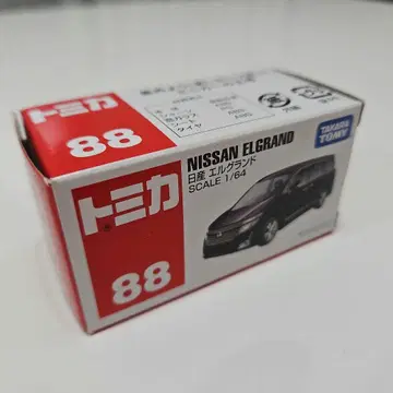 [단종] 토미카 NISSAN ELGRAND