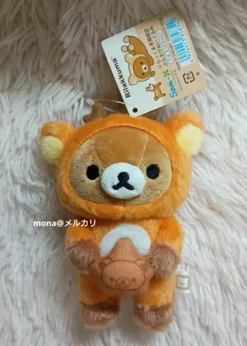 [ 새상품 ] 리락쿠마 히로시마 미야지마 한정판