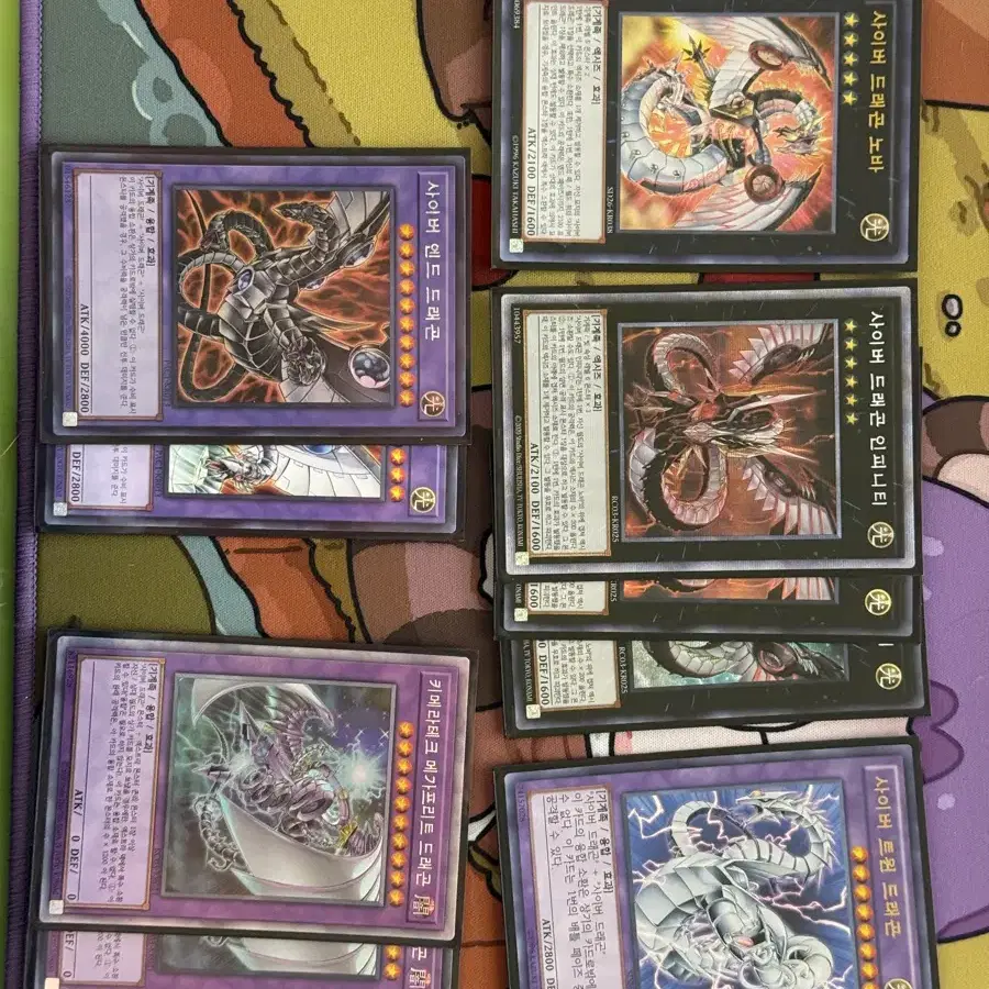 Yu-Gi-Oh! Utopia (Hope) Deck Source on Bunjang Global Site. Yu-Gi-Oh! Utopia (Hope) Deck Source on Bunjang Global Site.