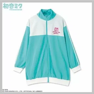 [ 하츠네 미쿠 ] 아베일 하츠네 미쿠 x 시나모롤 트랙 자켓