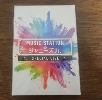MUSIC STATION x 쟈니즈 Jr. SPECIAL LIVE DVD