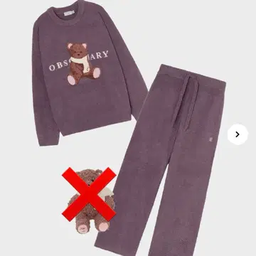 도쿄 디뱅커 동디바 라운지 의류 세트 에드워드