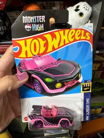 핫휠 몬스터 하이 미니카