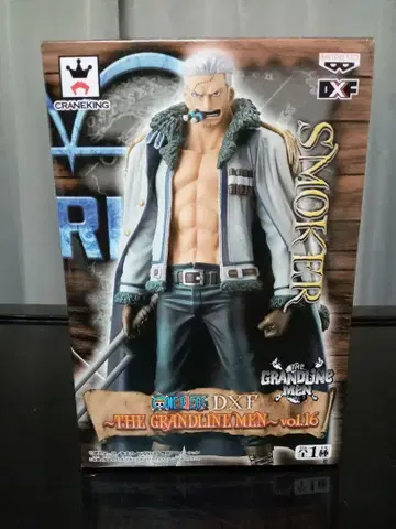 원피스 스모커 피규어