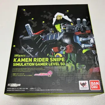 S.H.Figuarts 가면라이더 스나이프 시뮬레이션 게이머 레벨 -
