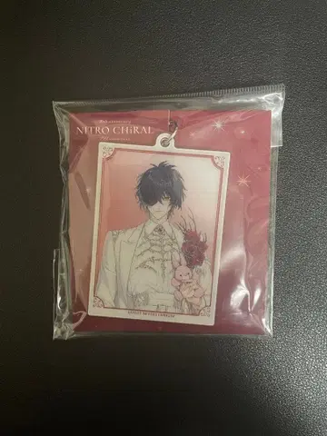 슬로우 데미지 슬로데미 토와 렌치라 키링 키라메모