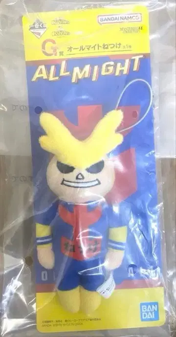 제일복권 나의 히어로 아카데미아 G상 네츠케 봉제 인형 올마이트