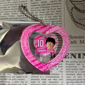 산토리 선버즈 오사카 하트 아크릴 키링 오가와 토모히로 선수