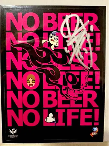 PIERROT 아이지 친필 사인 스티커 LM.C Aiji