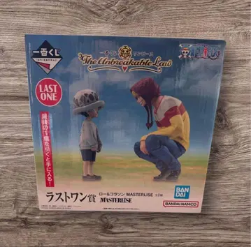 제일복권 원피스 라스트 원상 로우 & 코라손 MASTERLISE 새상품