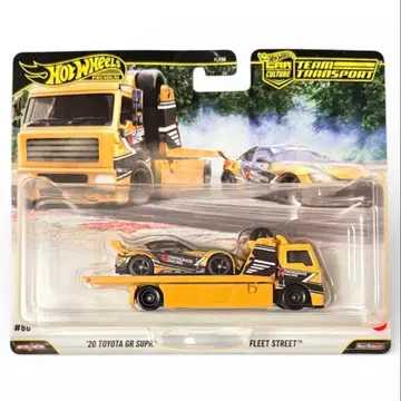 핫휠 팀 트랜스포트 플릿 스트릿 '20 GR 수프라