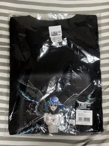 시로 마사무네의 세계전 공각기동대 B T셔츠 XL 사이즈 쿠사나기 모토코