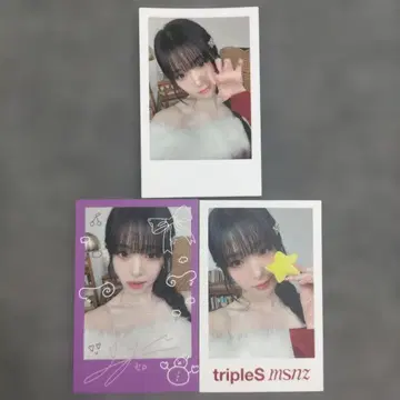 tripleS 린 럭키드로우 everline msnz 카페