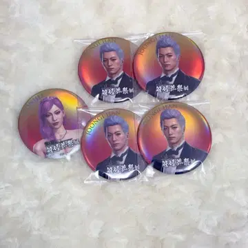 용과 같이 관혼상제전 한준기 성희 캔뱃지