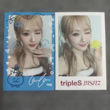 tripleS 소연 럭키 드로우 everline msnz