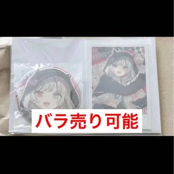 니지산지 생일 굿즈 이시가미 노조미 캔뱃지 폴라로이드풍 카드 폴라로이드