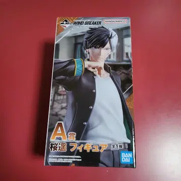 WIND BREAKER 제일복권 사쿠라바 하루카