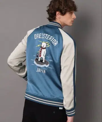 DRESSTERIOR 드레스테리아 아이스베어 수베니어 자켓