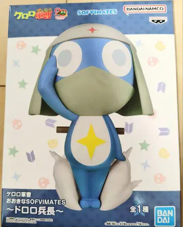 개구리 중사 케로로 도로로 병장 SOFIMATES 피규어