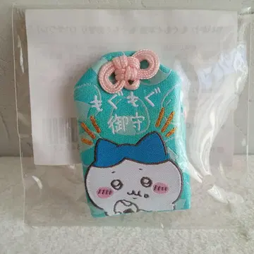 치이카와 (먼작귀) 모구모구 본포 모구모구 부적 하치와레