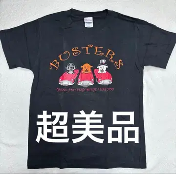 the pillows 라이브T셔츠 (사이즈 150)