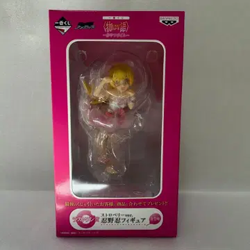 제일복권 모노가타리 시리즈 라스트원상 오시노 시노부 피규어