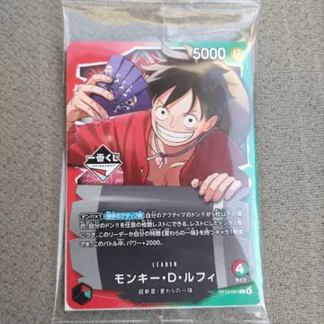 원피스 카드 1번 복권 몽키 D 루피 프로모 카드 1장