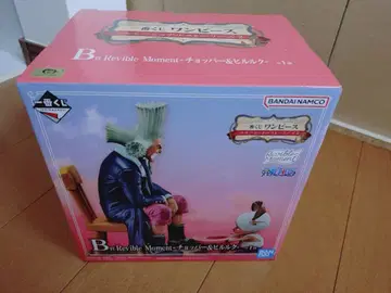 원피스 B상 리바이 블루 모먼트 초파와 히루루크