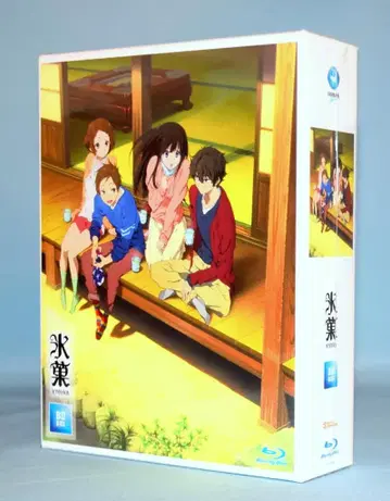 애니메이션 Blu-ray 빙과 BD-BOX