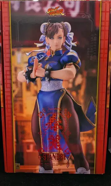 맥스팩토리 춘리 ~Standby~ PVC