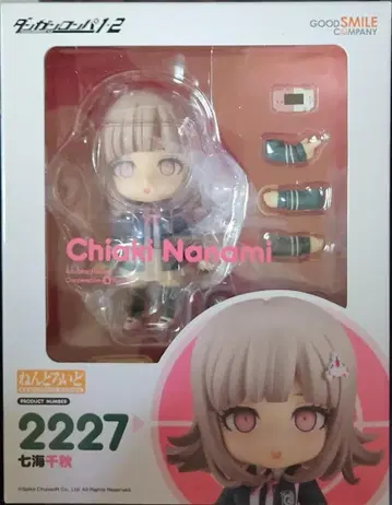 넨도로이드 2227 나나미 치아키