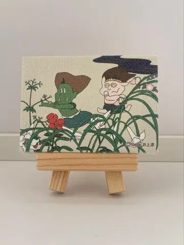 비주튠! [ 풍신뇌신도 병풍 데이트 ] NHK 미니 캔버스