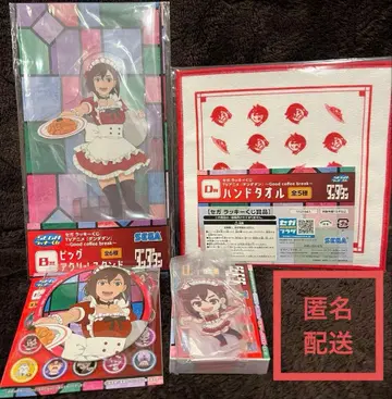 세가 럭키 쿠지 단다단 -Good coffee break- 모모