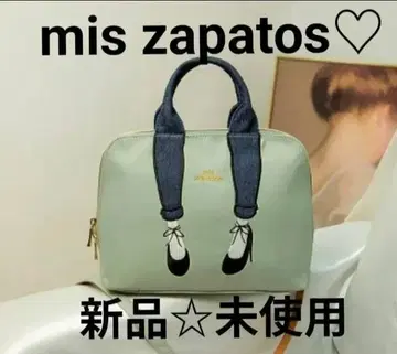 미사용 새상품 mis zapatos 미스사파토 2WAY 백 그린 데님