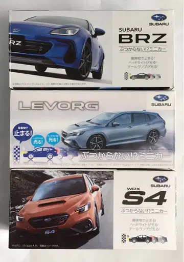 SUBARU BRZ LEVORG WRX S4 미니카 세트