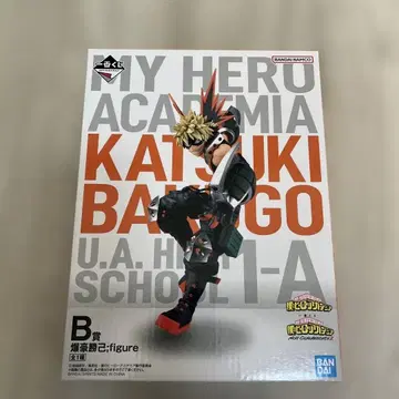 나의 히어로 아카데미아 바쿠고 카츠키 피규어 B상