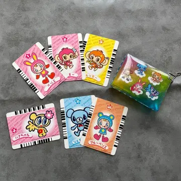 2004 초레어 나루미야 포춘 카드 베리에짱 메조 피아노 헤이세이 레트로