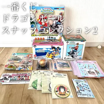 [레어 덤 포함] 제일복권 드래곤볼 스냅 컬렉션 2 일괄