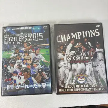 홋카이도 일본햄 파이터즈 DVD 2015 2009 미개봉