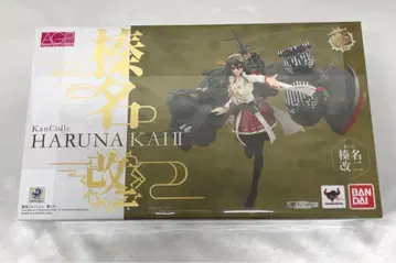 하루나 개2 [ 함대 컬렉션 ~칸코레~ ] 혼웹 상점 한정판