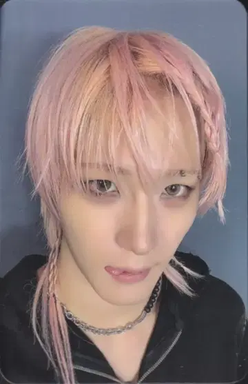 P1Harmony D ver. SOUL DUH!