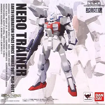 반다이 로봇혼/건담 센티넬 네로 트레이너형