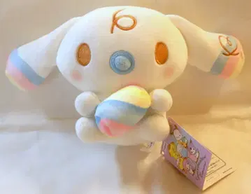 후류 산리오 캐릭터즈 마슈마루무 트위스트 마쉬멜로우 봉제 인형 1 밀크