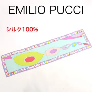 H5785F 에밀리오 푸치 올 패턴 스카프 실크100% Y2K