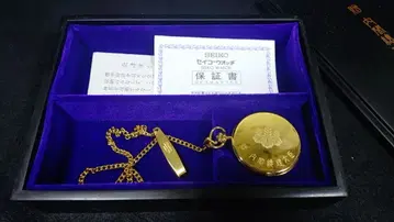 SEIKO 세이코 회중시계 내각총리대신 아이즈누리 미니 박스