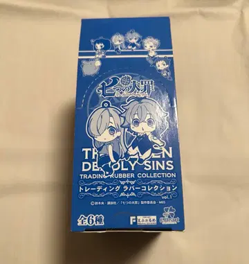 일곱개의 대죄 러버 컬렉션 미개봉