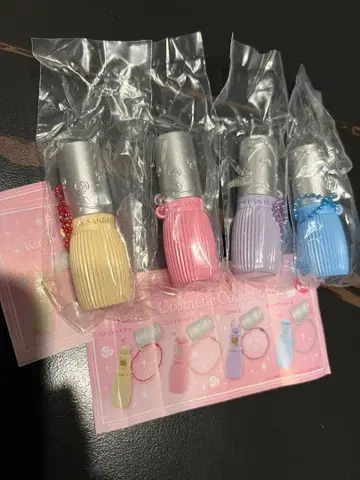 산리오 반짝반짝 화장품 컬렉션 2 컴플리트 세트